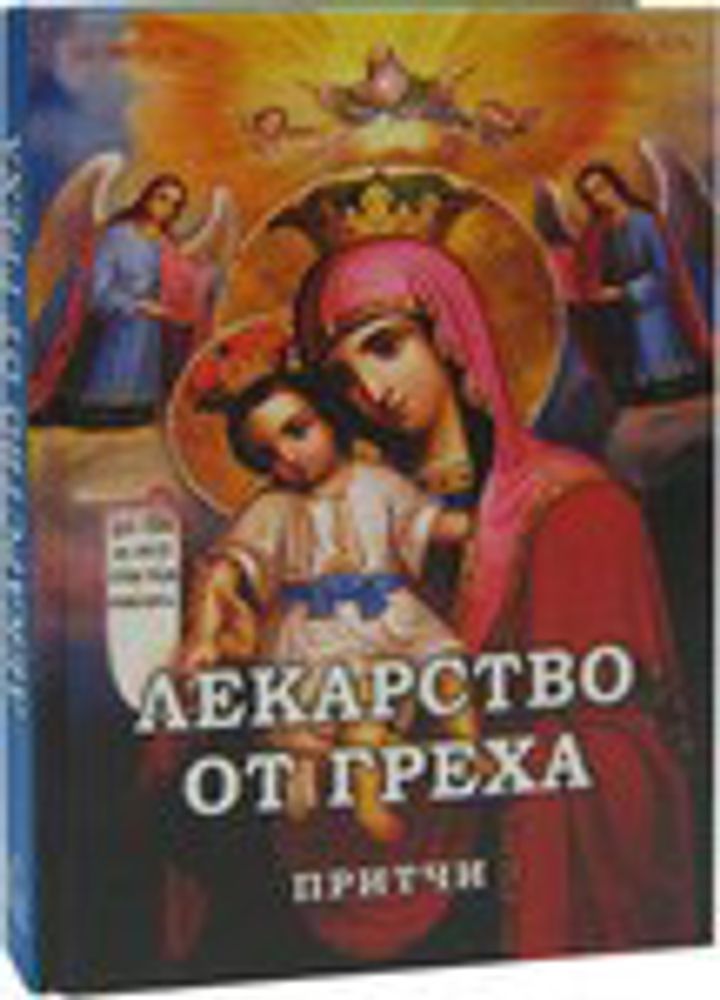 sm5732.jpg