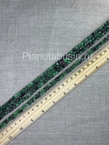 Цойзит от 4 мм. арт. 1776