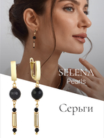 91003409 Серьги Selena Pearls