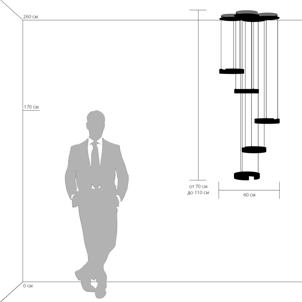 763439 Подвес UNITARIO 46W LED 5060LM СЕРЕБРО МАТОВЫЙ 3000K