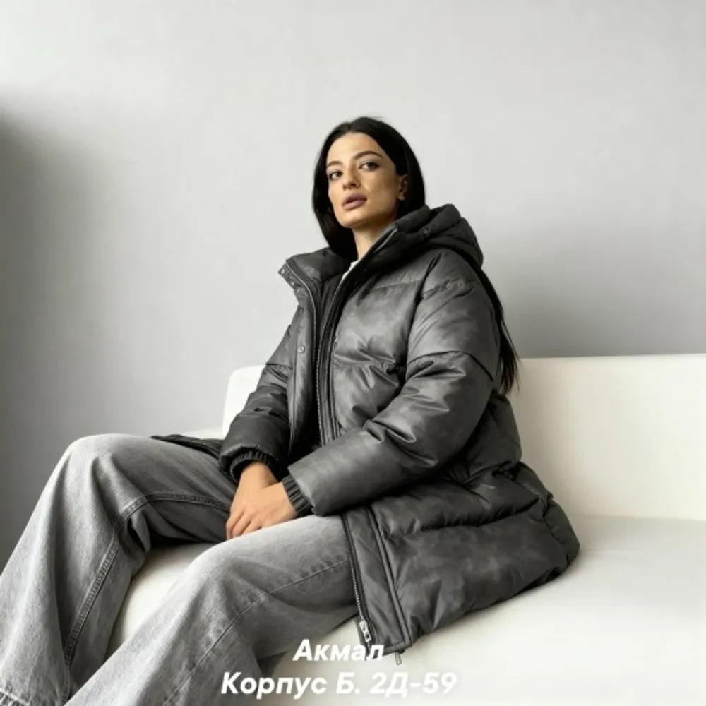 Куртка 7353378 Fabrika