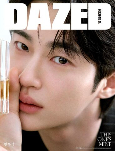 публикация DAZED & CONFUSED KOREA - 2026 BEVERAGE Edition BYEON WOO SEOK B Type