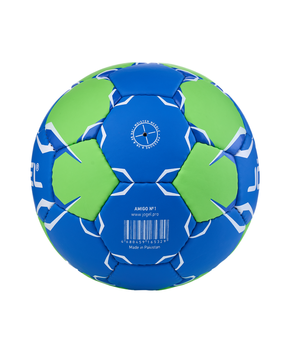 Мяч гандбольный Amigo №1