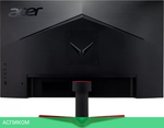 Игровой монитор Acer VG271Zbmiipx