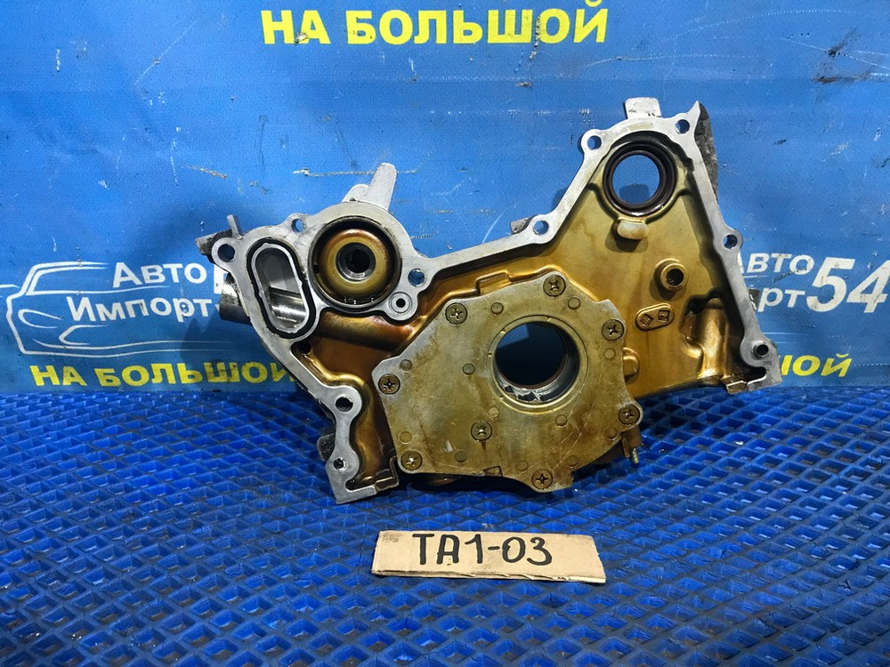 Насос масляный Honda AVANCIER 1999