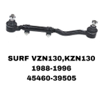 Наконечники Рулевые SURF 130 HELUX ВЗБОРИ ТРОПЕЦИЯ