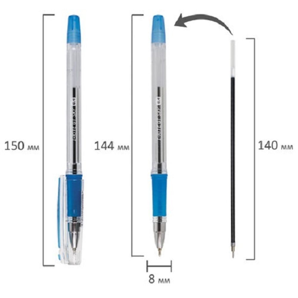 Ручка шариковая масляная Brauberg i-Rite GT Sky синяя, 0.4мм, резиновый грип