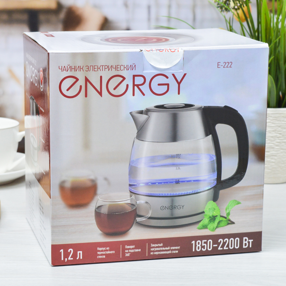 Чайник электрический 1,2л Energy E-222, стекло, пластик, черный