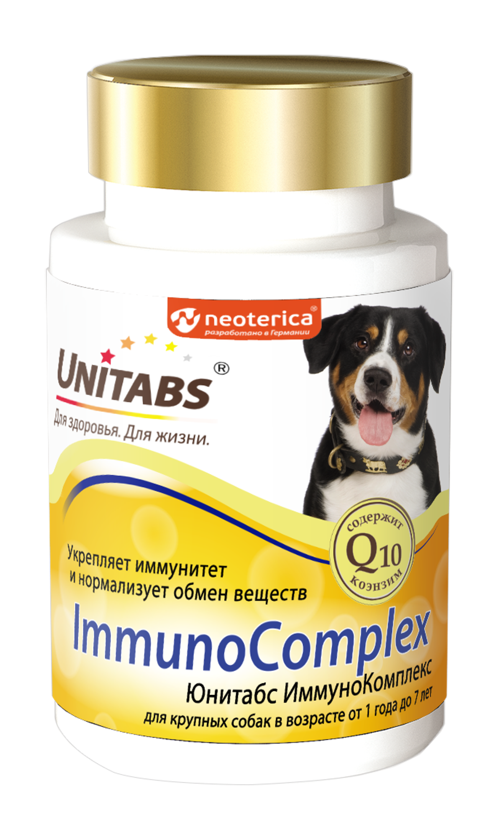 UNITABS ImmunoComplex Витаминно-минеральный комплекс для крупных собак для иммунитета (100 таблеток)