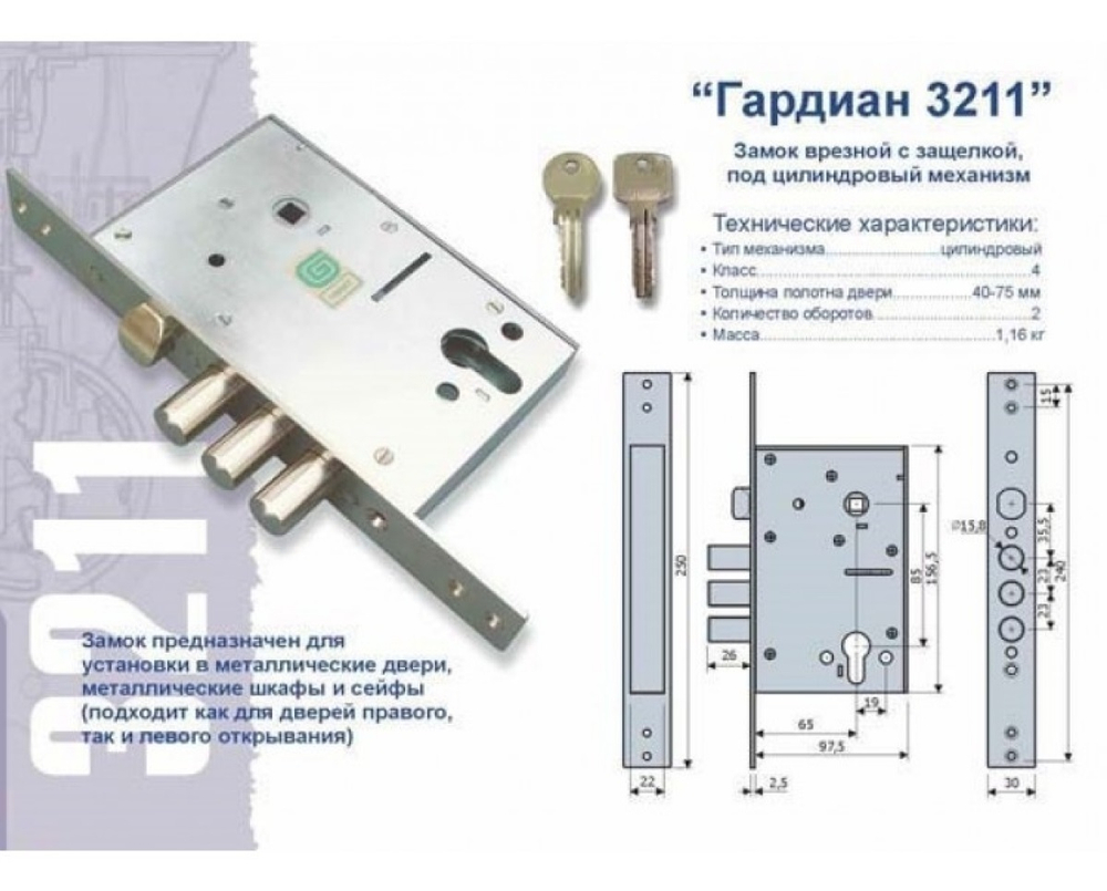 Входная металлическая дверь RеX (РЕКС) 11 Антик серебро / ФЛ-58 Береза мореная