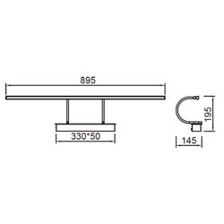 8917 Настенный светильник-подсветка PARACURU