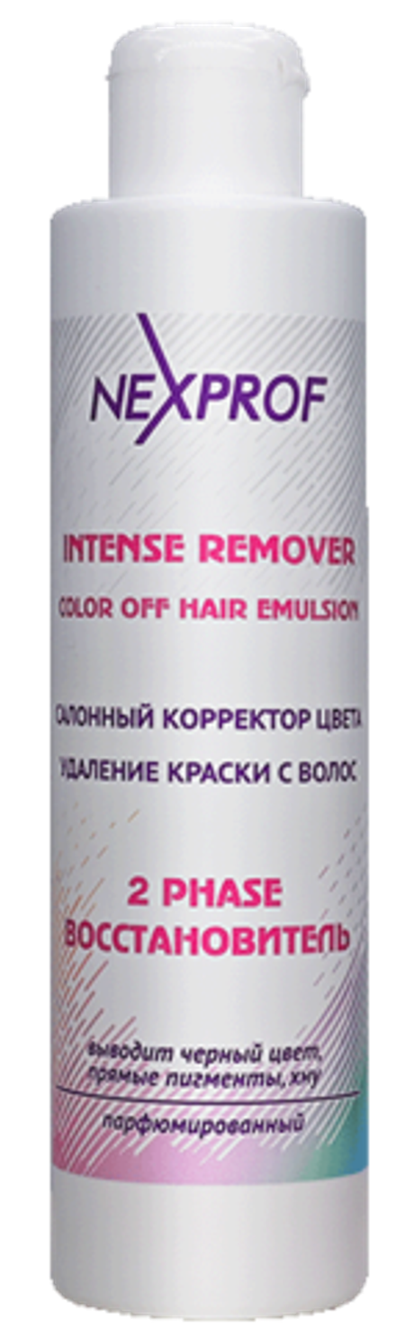 Nexxt Professional Эмульсия-лосьон Корректор цвета, для удаления краски с волос, 2х200, 400 мл