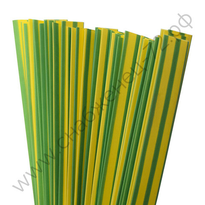 Трубки термоусадочные Энергия