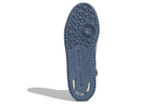 Кроссовки Adidas Originals Forum Mid Parley