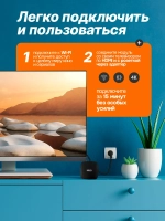 ТВ приставка медиаплеер Android TV 4K Ultra HD 16 ГБ RAM, 256 ГБ памяти/Google