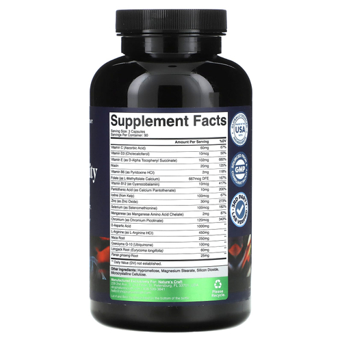 Nature's Craft, средство для поддержки мужской фертильности, 270 капсул