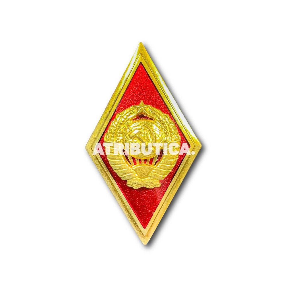 Знак Нагрудный ( Ромб ) Об Окончании Юридического ВУЗа СССР | ATRIBUTICASTORE.RU