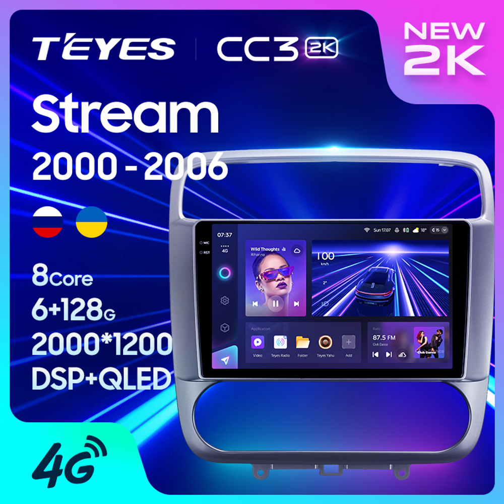 Teyes CC3 2K 9"для Honda Stream 1 2000-2006