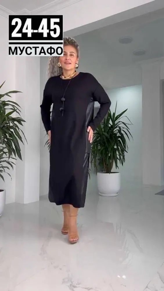 Платье 2943211 Fabrika