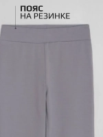 Спортивный костюм для девочки серый