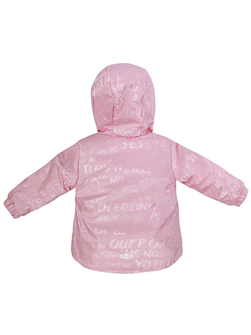 Комплект "Катюша" розовый/серый р.92 (АксАрт)