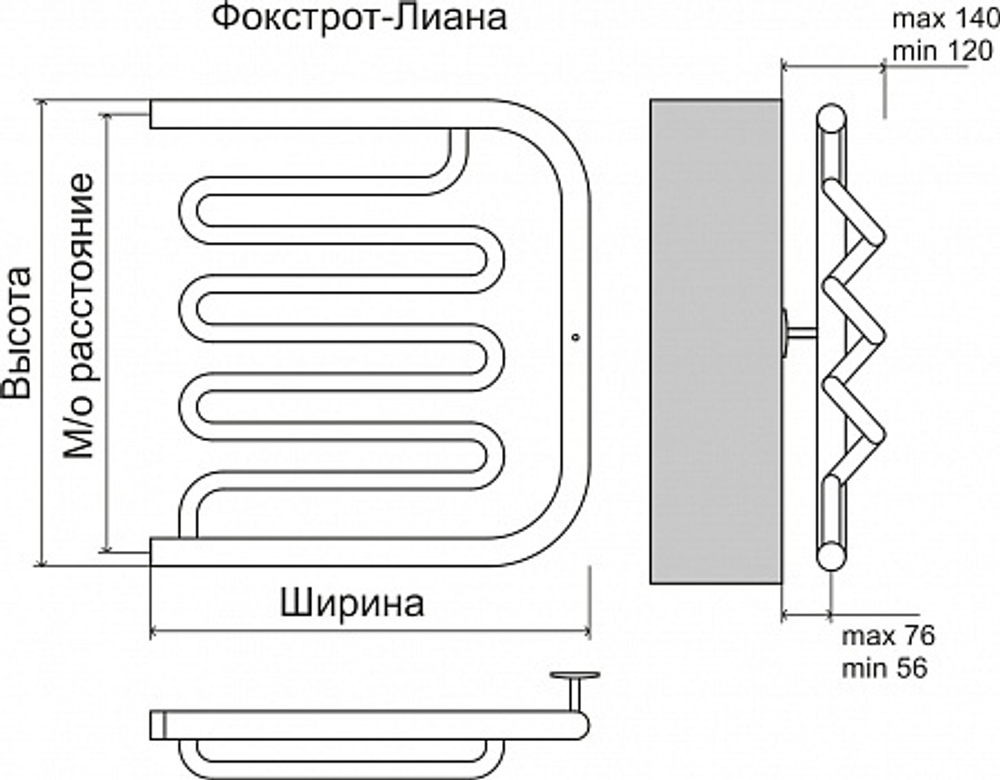 Полотенцесушитель водяной Terminus Фокстрот-Лиана AISI 500х700