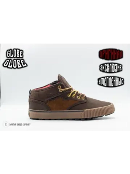 Кеды Motley MID от Savitar Osiris Fallen Circa