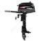 Лодочный мотор HIDEA HD5FHS ( с баком ) 5 л.с. двухтактный