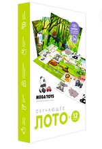Лото прозрачное "Животные жарких стран" (Лидер)