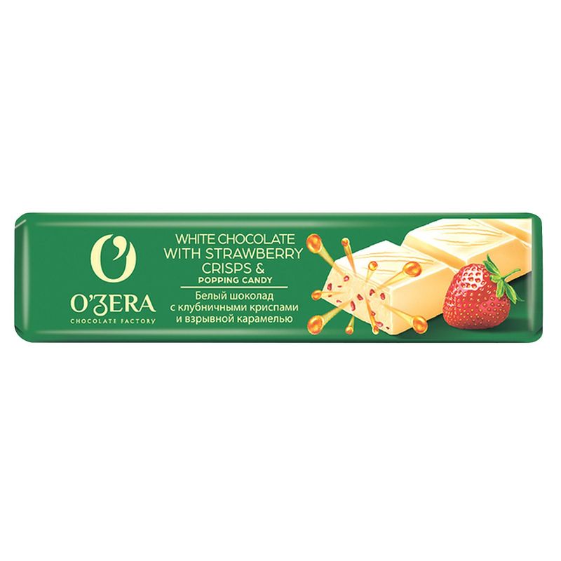 Шоколад O'ZERA  Whitе Strawberry Crisps 45 гр/пач  30 пач/блок