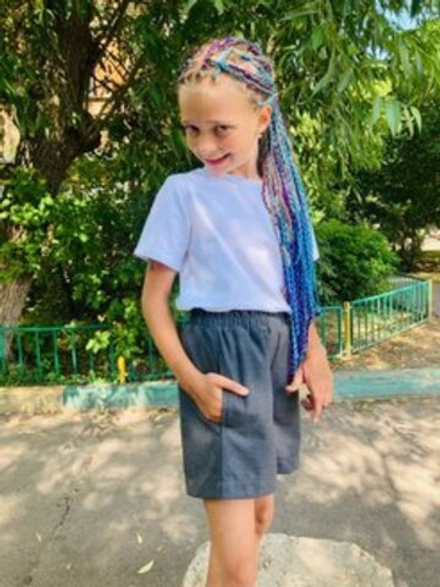 Шорты Челси