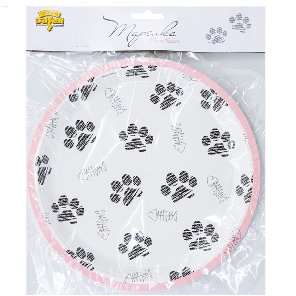 Тарелки бумажные «Лапки котика», 23 см, 6 шт