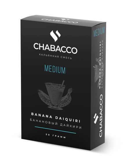 Chabacco Medium - Banana Daiquiri (50г)