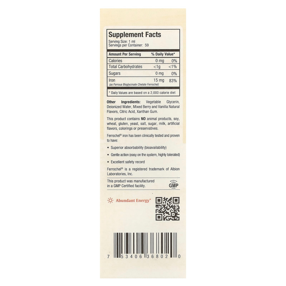 Maxi Health, Iron Concentrate ™, натуральные ягоды, 59 мл (2 жидк. Унции)