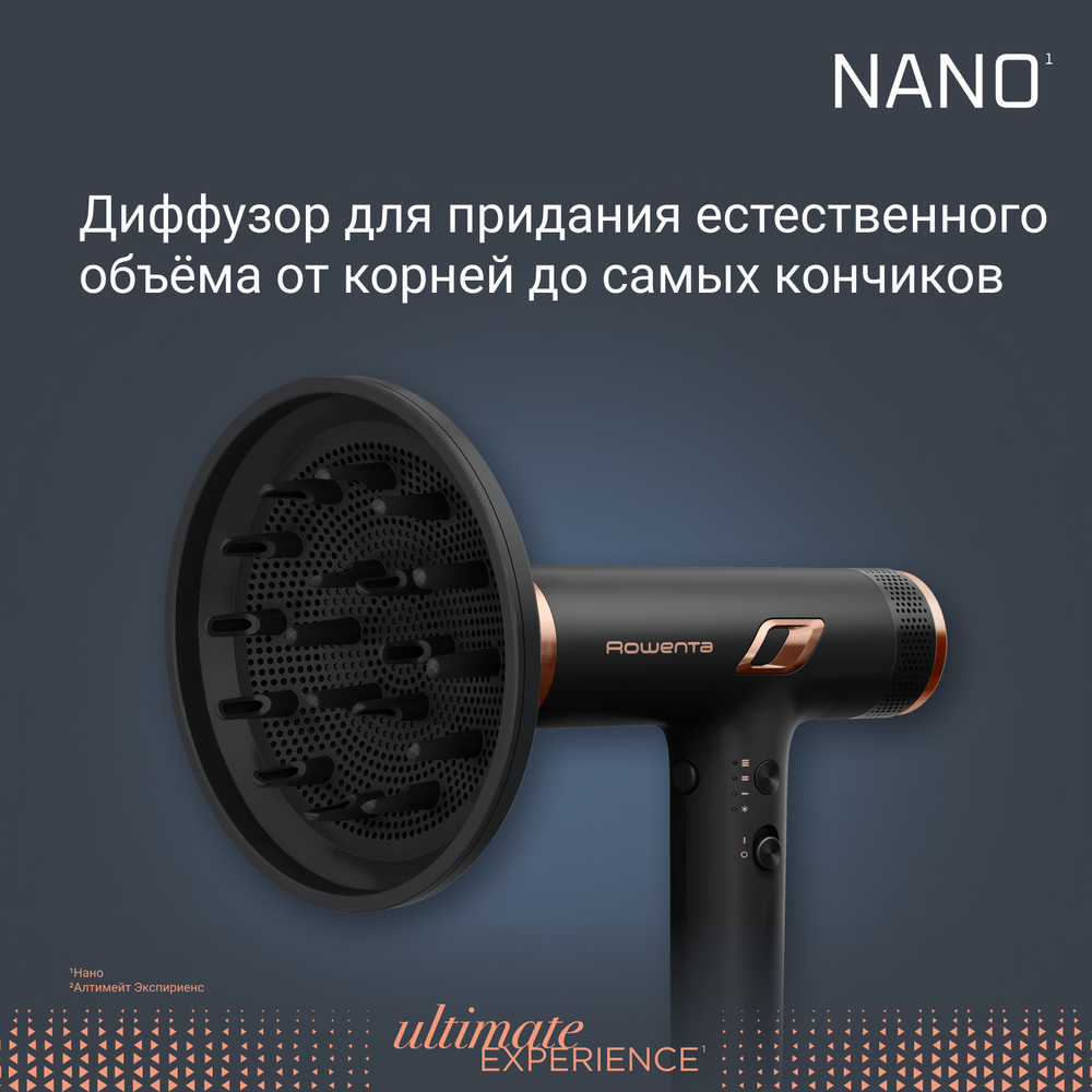 Фен Rowenta NANO HY8310F0