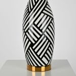 Настольная лампа BRTL3238