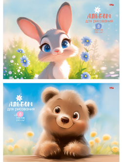 Альбом для рисования А4 8 л. скрепка ПРОФ-ПРЕСС Милые пушистики (08-7219)