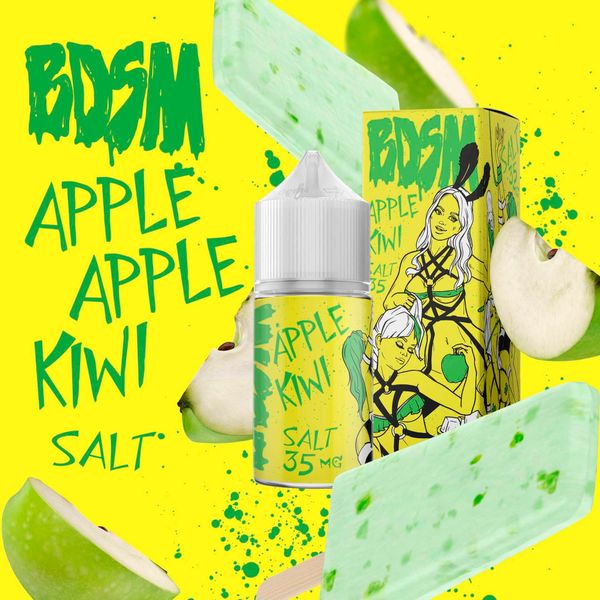 Купить Жидкость BDSM Salt 30 мл - Apple kiwi