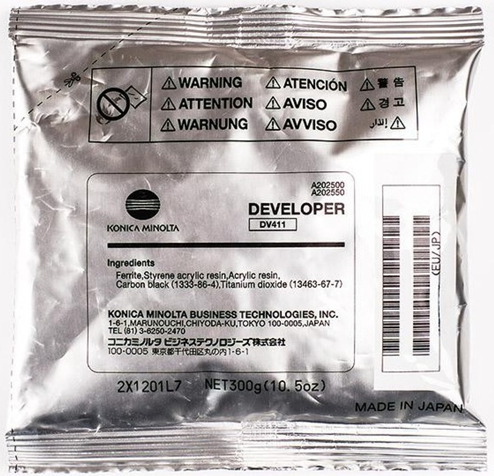 Девелопер  Konica Minolta DV-411
