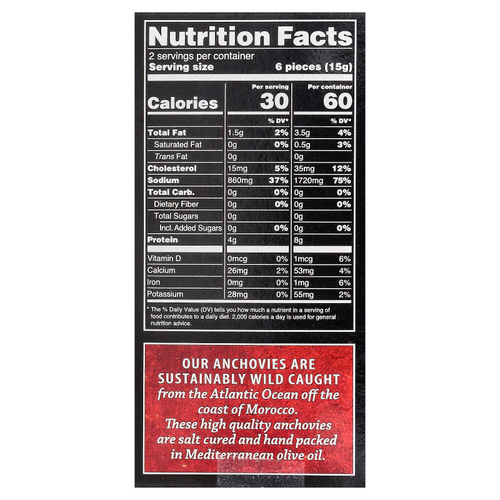 Crown Prince Natural, анчоусы, в чистом оливковом масле, 56 г (2 унции)