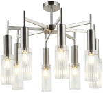 Люстра на штанге Stilfort WUNDER 2160/11/08P