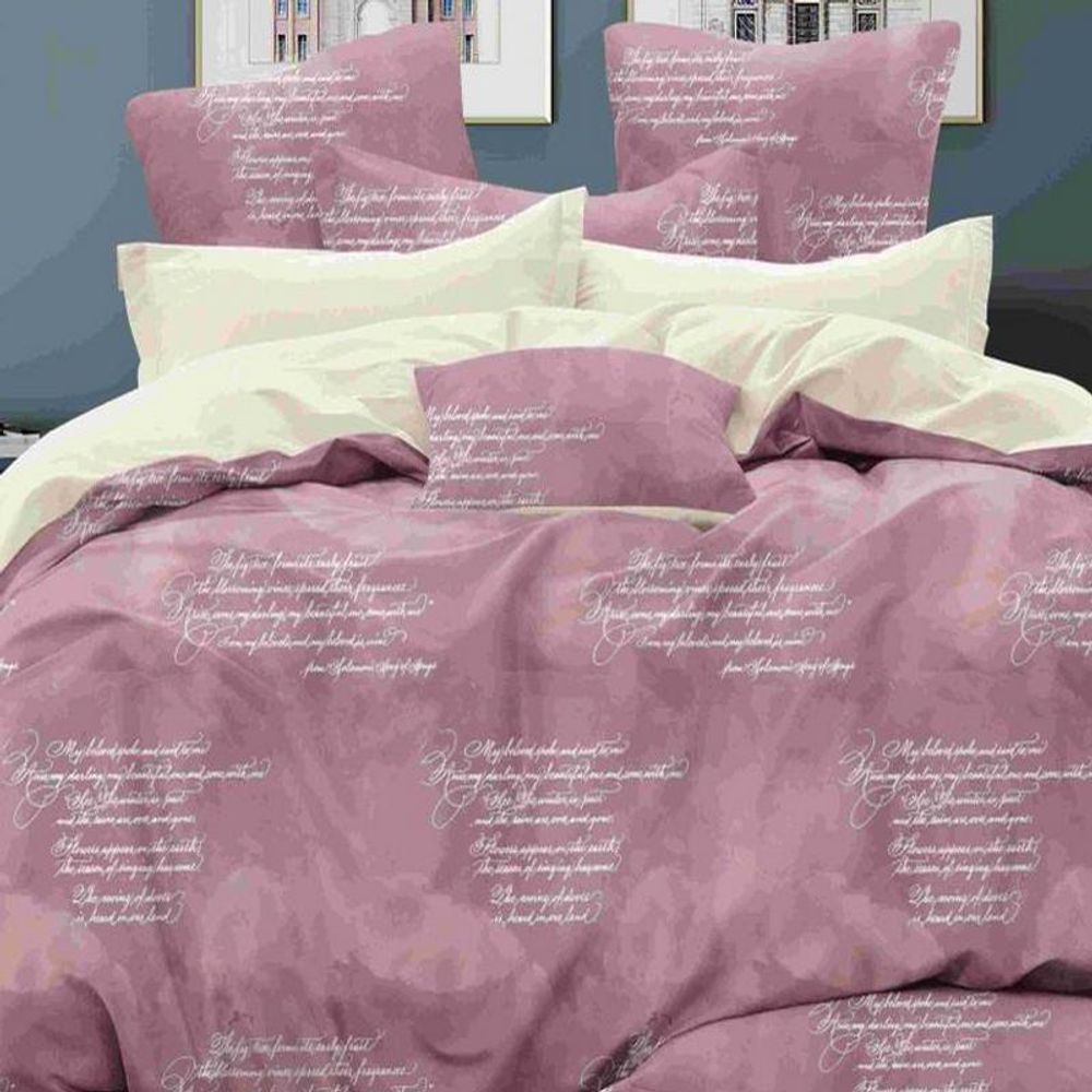 Комплект постельного белья "П37. 11313", поплин, 100% хлопок, Россия.