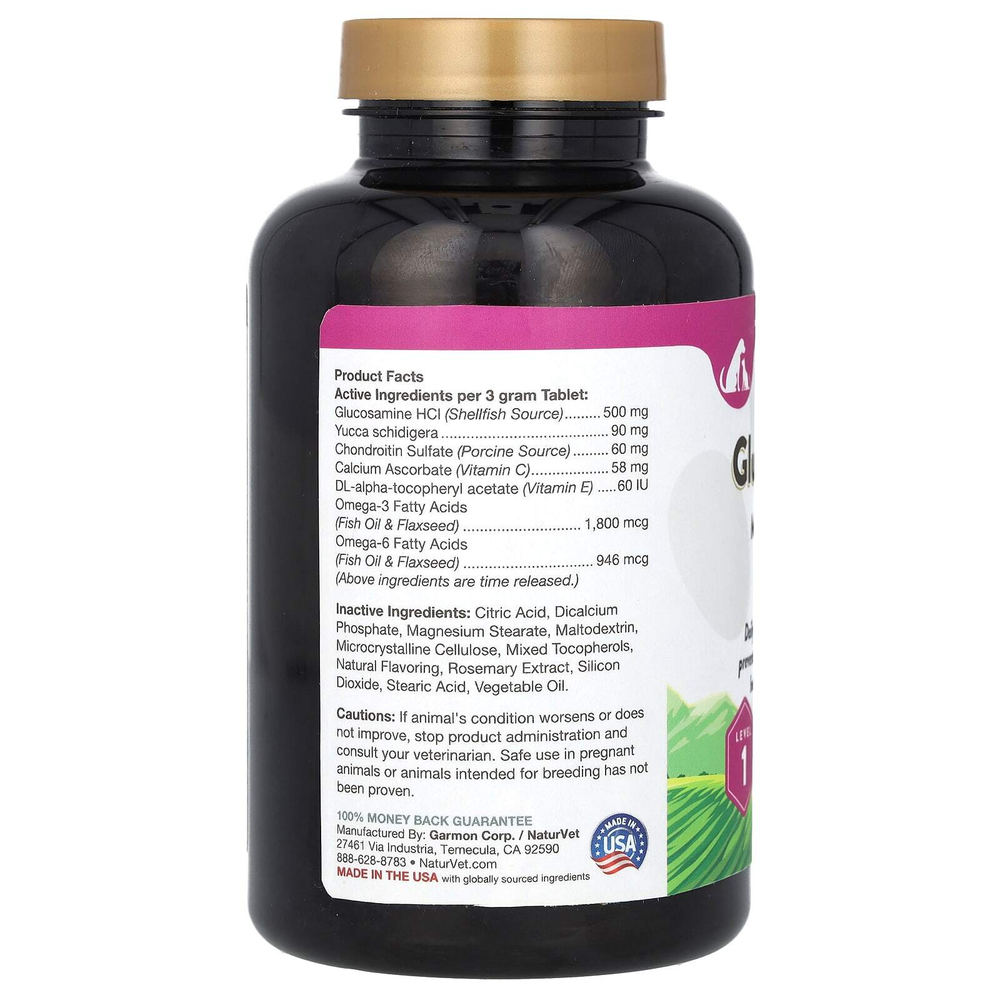 NaturVet, Glucosamine DS, поддержание здоровья суставов с хондроитином, уровень 1, для собак и кошек, 60 жевательных таблеток, 180 г (6,3 унции)