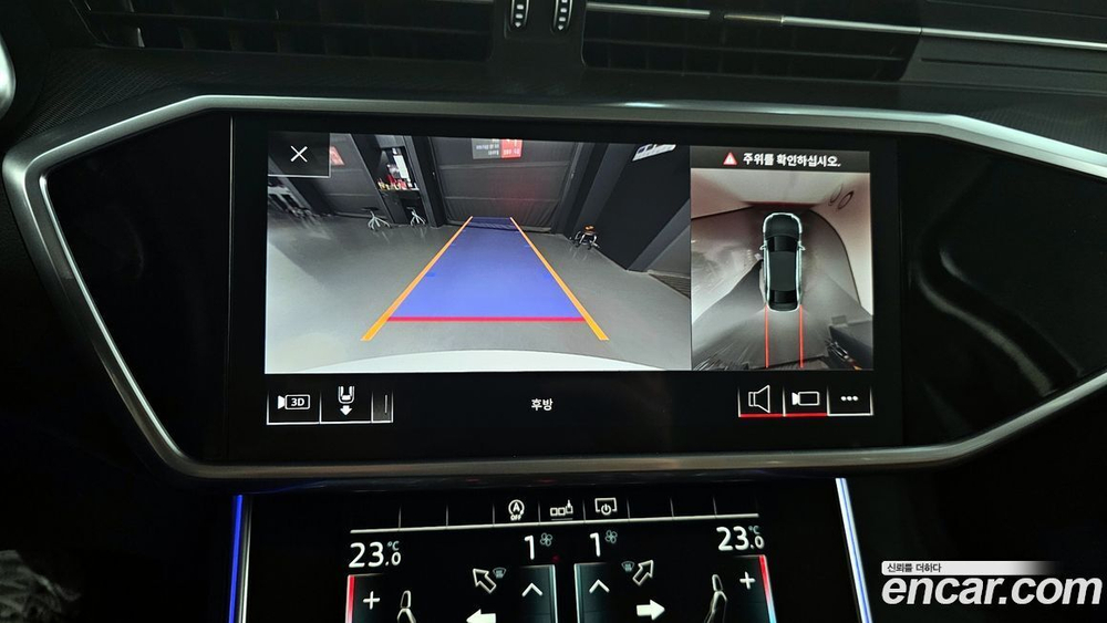 Audi A6 (C8) 40 TDI (11.2020)