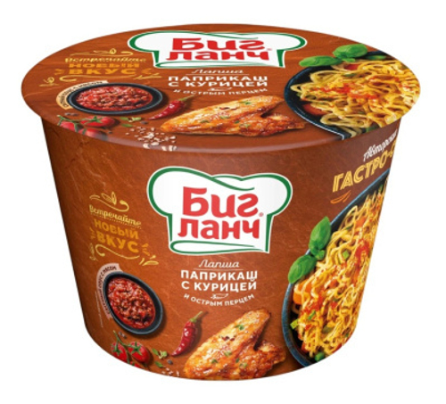 Лапша Биг Ланч Паприкаш с курицей и острым перцем ведро 90г