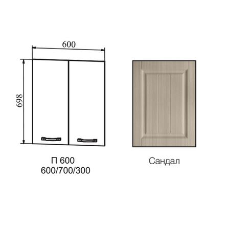 Фасад Империя Сандал П 600, ДСВ Мебель