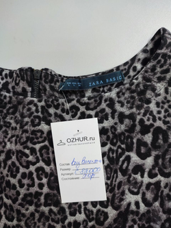 Платье Zara с анималистическим принтом 48 размер