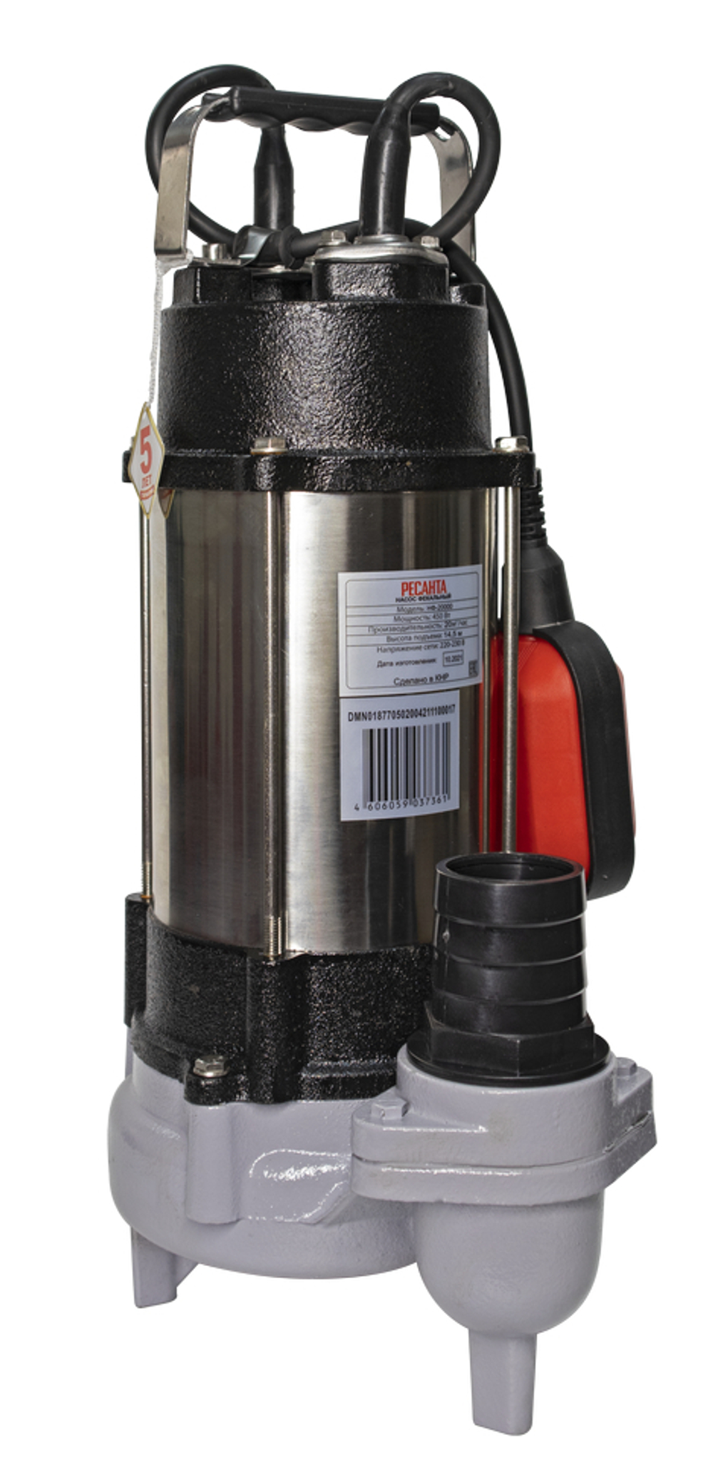 Фекальный насос НФ-20000 Ресанта