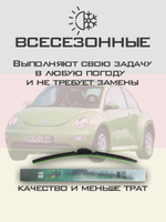 Щетки стеклоочистителя HUOYE Y8 525/525 мм на Nissan Maxima | Hook/J-Hook
