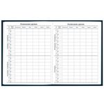 Дневник 1-11 класс 40 л., твердый, BRAUBERG, матовая ламинация, "Dragon", 107178